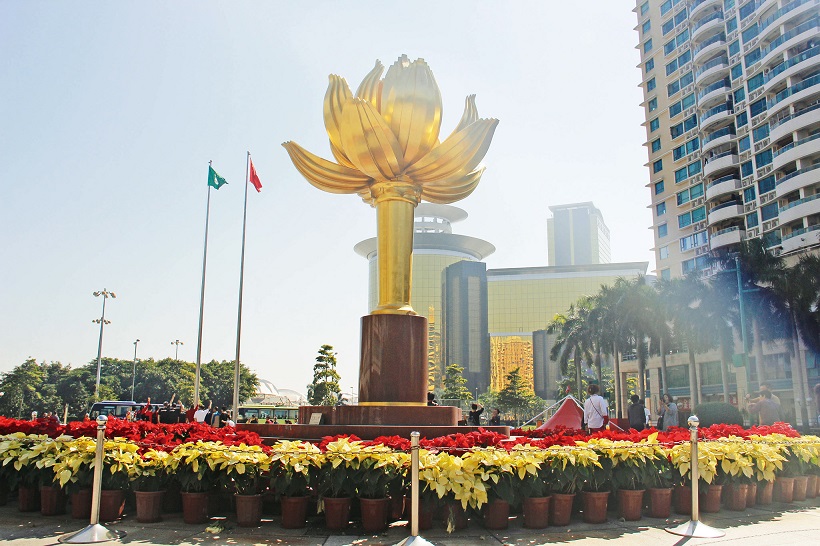 金蓮花廣場
